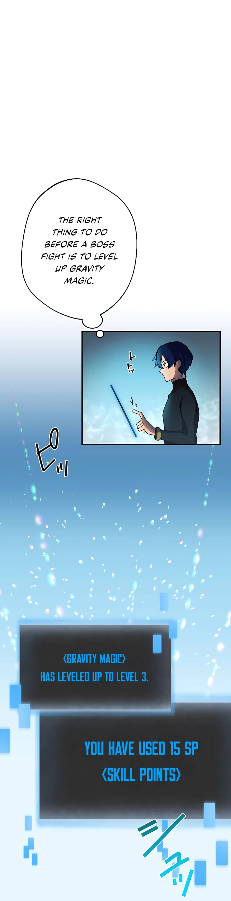 Reborn Ranker – Gravity User Chapter 40 page 8