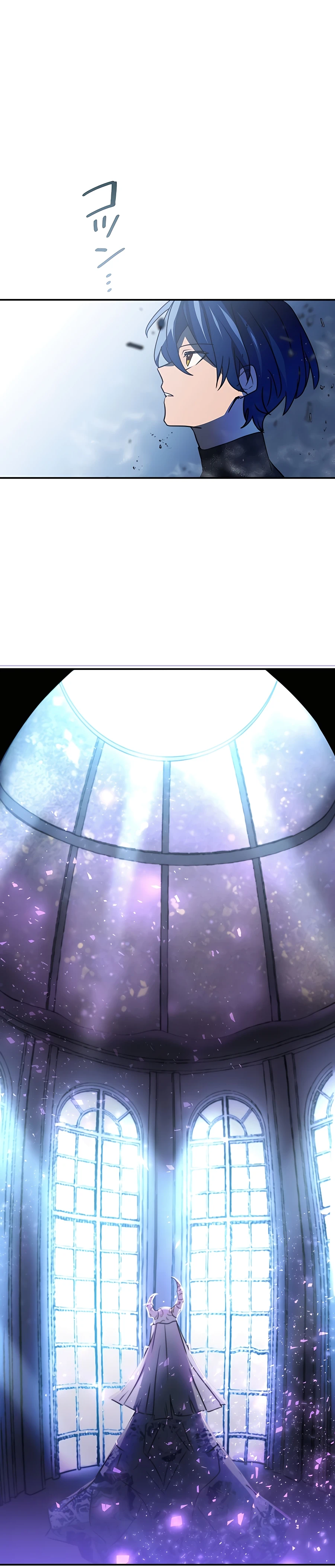 Reborn Ranker – Gravity User Chapter 40 page 11