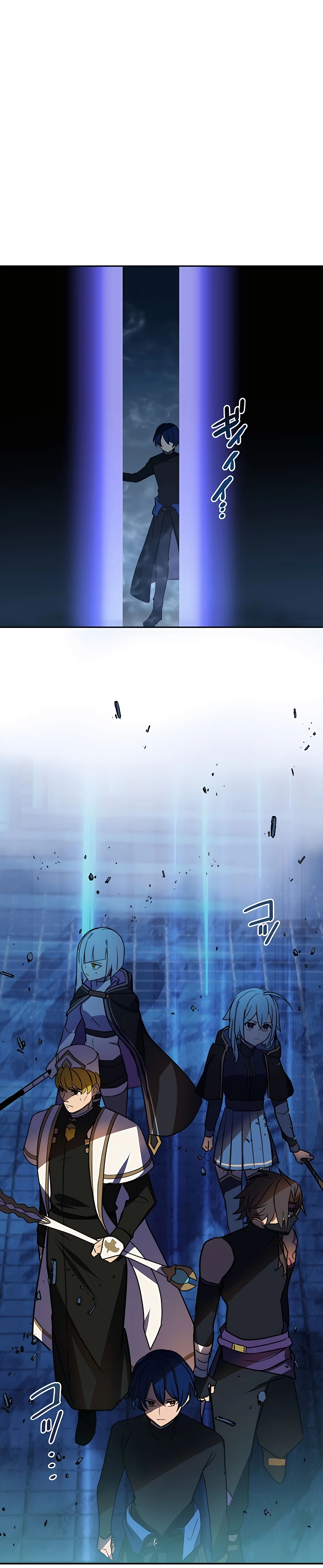 Reborn Ranker – Gravity User Chapter 40 page 10