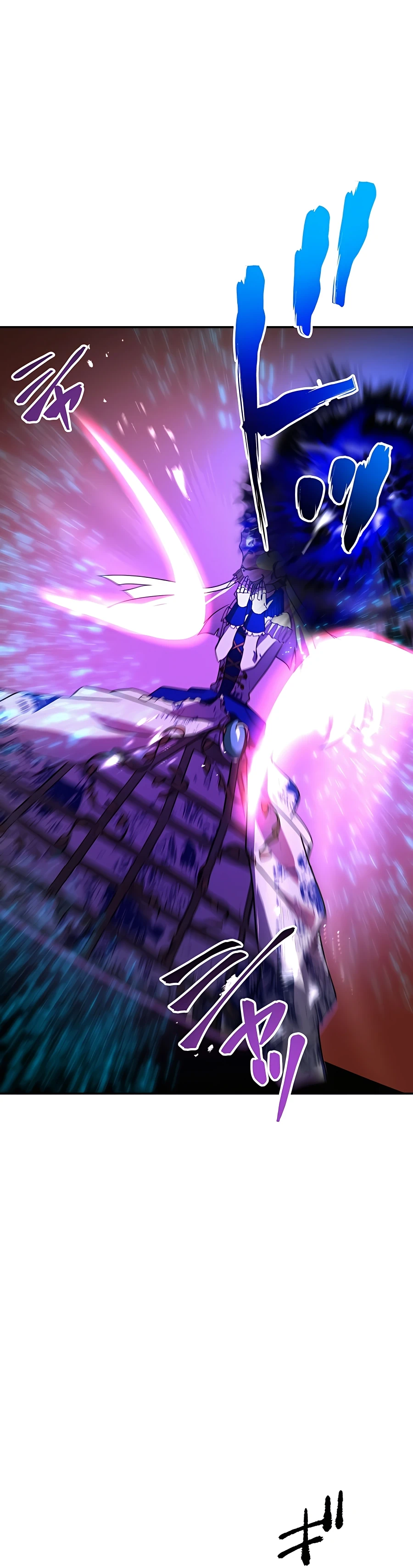 Reborn Ranker – Gravity User Chapter 40 page 19