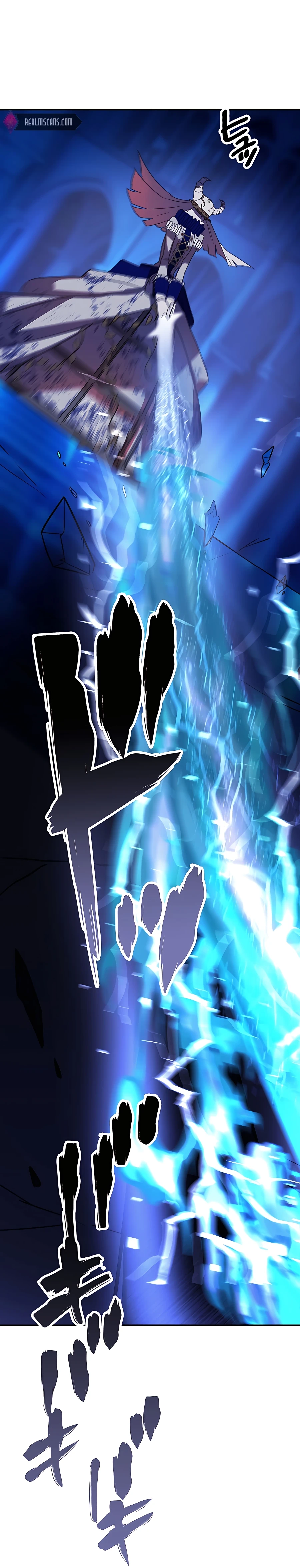 Reborn Ranker – Gravity User Chapter 41 page 3