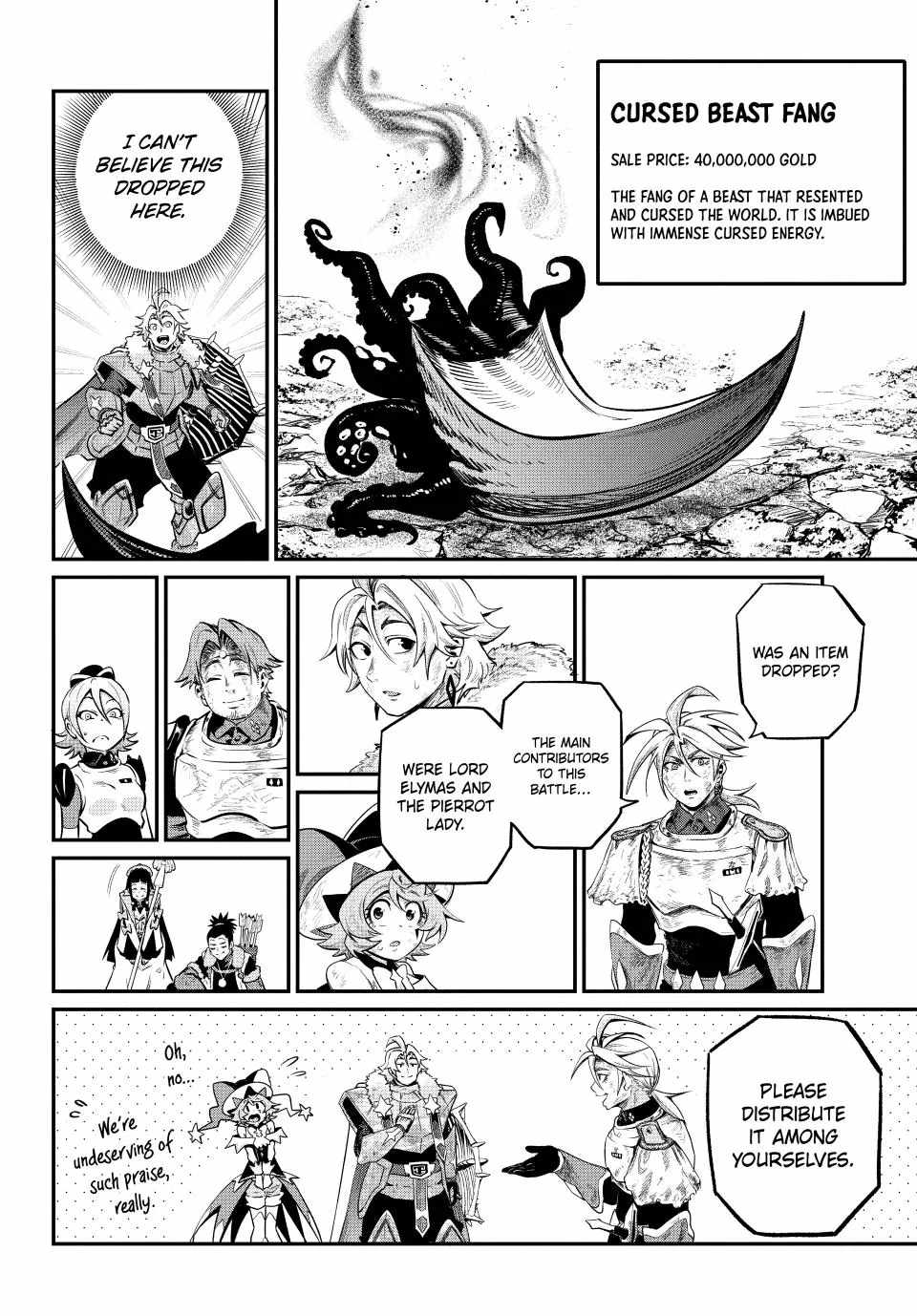 The Exiled Reincarnated Heavy Knight Is Unrivaled In Game Knowledge Chapter 181 page 8