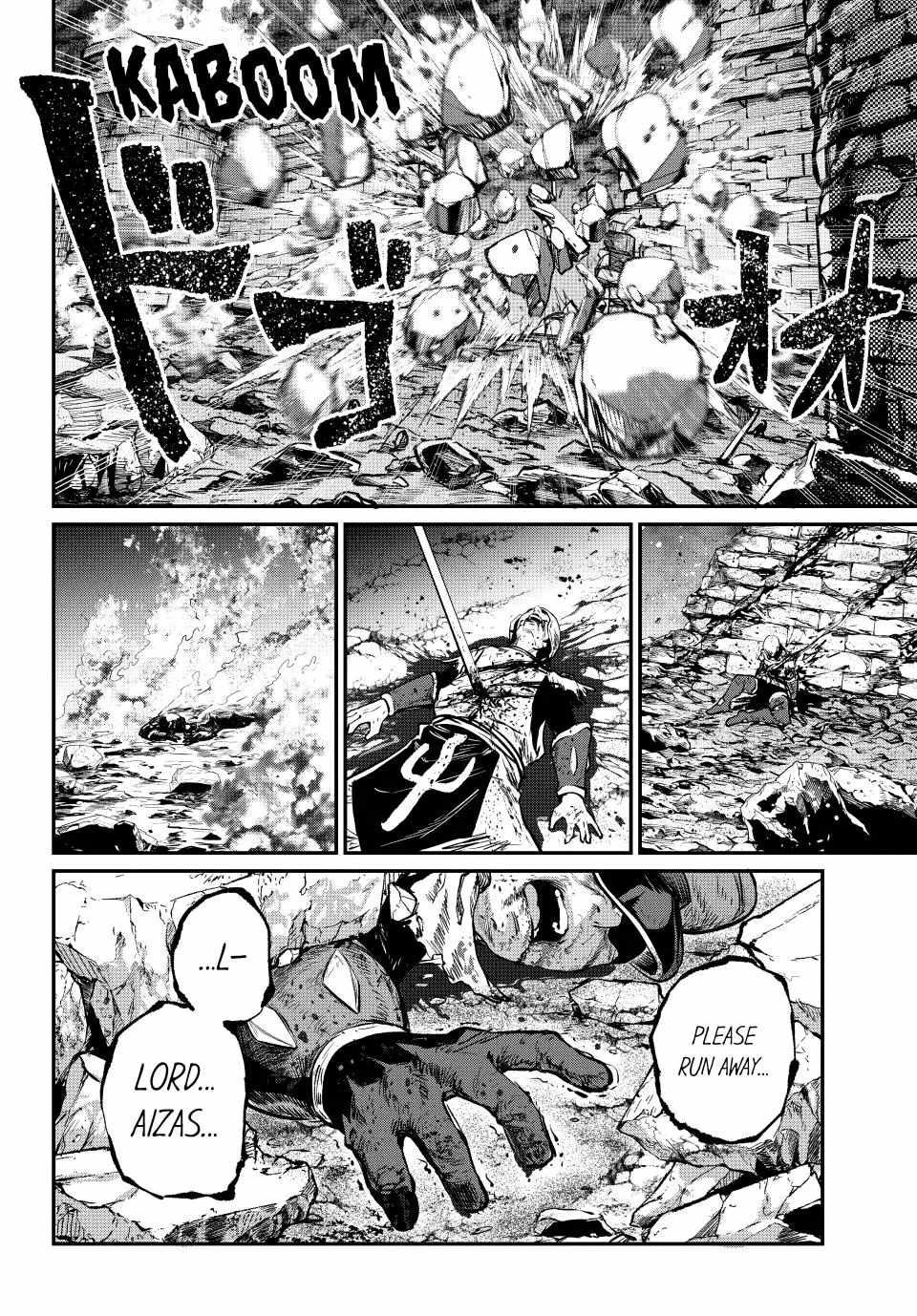 The Exiled Reincarnated Heavy Knight Is Unrivaled In Game Knowledge Chapter 181 page 14