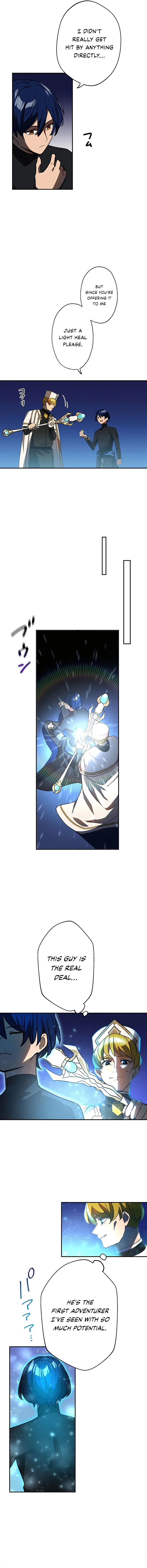 Reborn Ranker – Gravity User Chapter 43 page 5