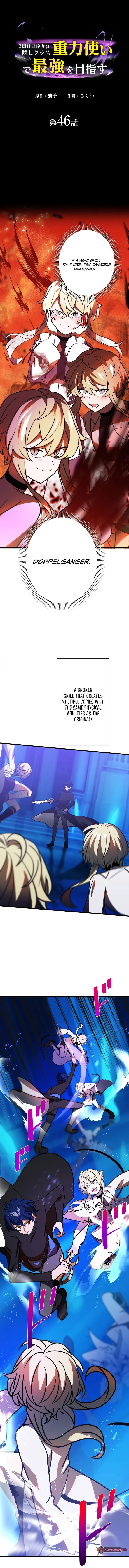 Reborn Ranker – Gravity User Chapter 46 page 2