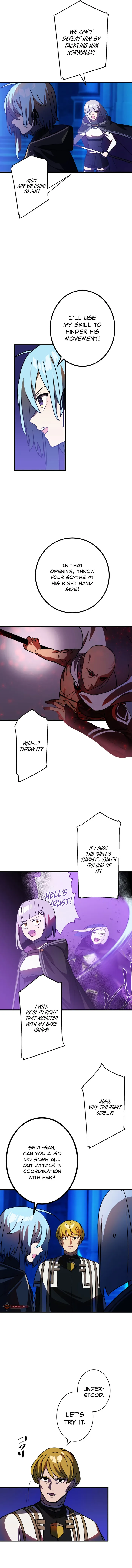 Reborn Ranker – Gravity User Chapter 47 page 4