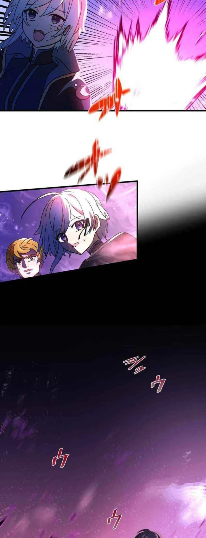Reborn Ranker – Gravity User Chapter 50 page 10
