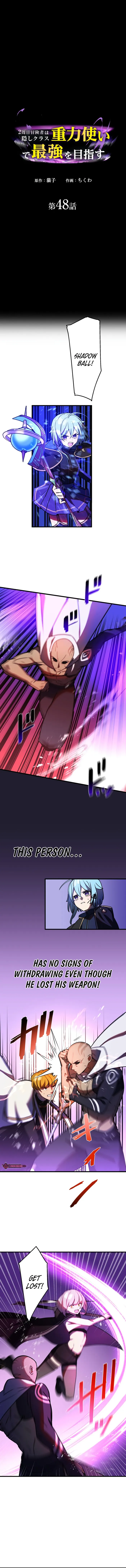 Reborn Ranker – Gravity User Chapter 48 page 2