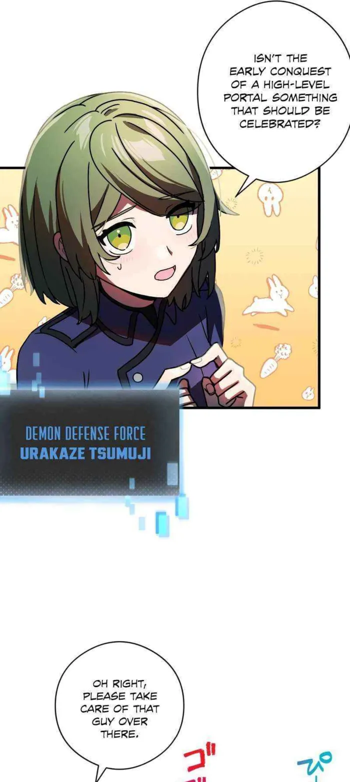 Reborn Ranker – Gravity User Chapter 51 page 13