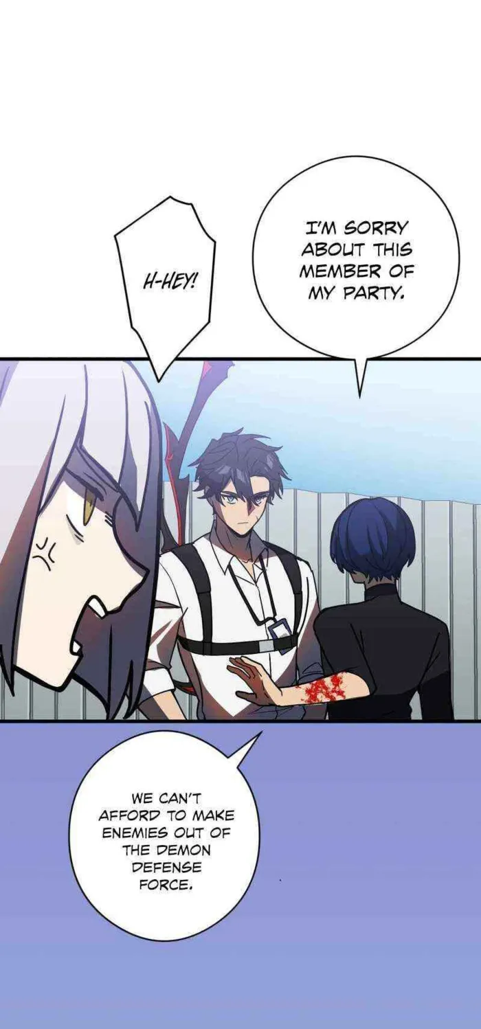 Reborn Ranker – Gravity User Chapter 51 page 8