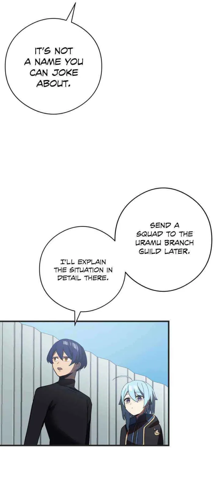 Reborn Ranker – Gravity User Chapter 51 page 21
