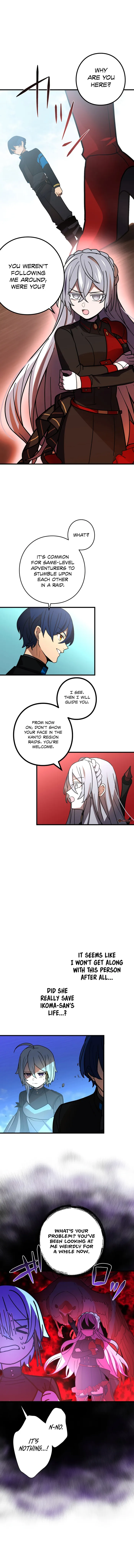 Reborn Ranker – Gravity User Chapter 54 page 14