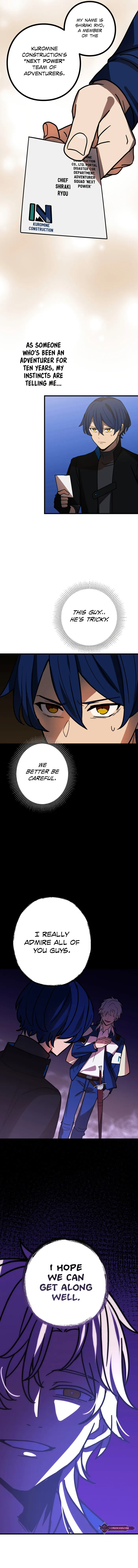 Reborn Ranker – Gravity User Chapter 54 page 17