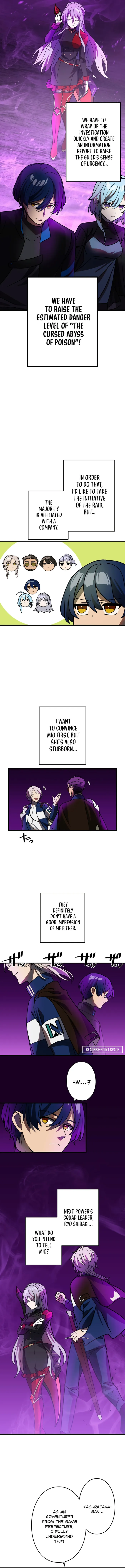 Reborn Ranker – Gravity User Chapter 56 page 4