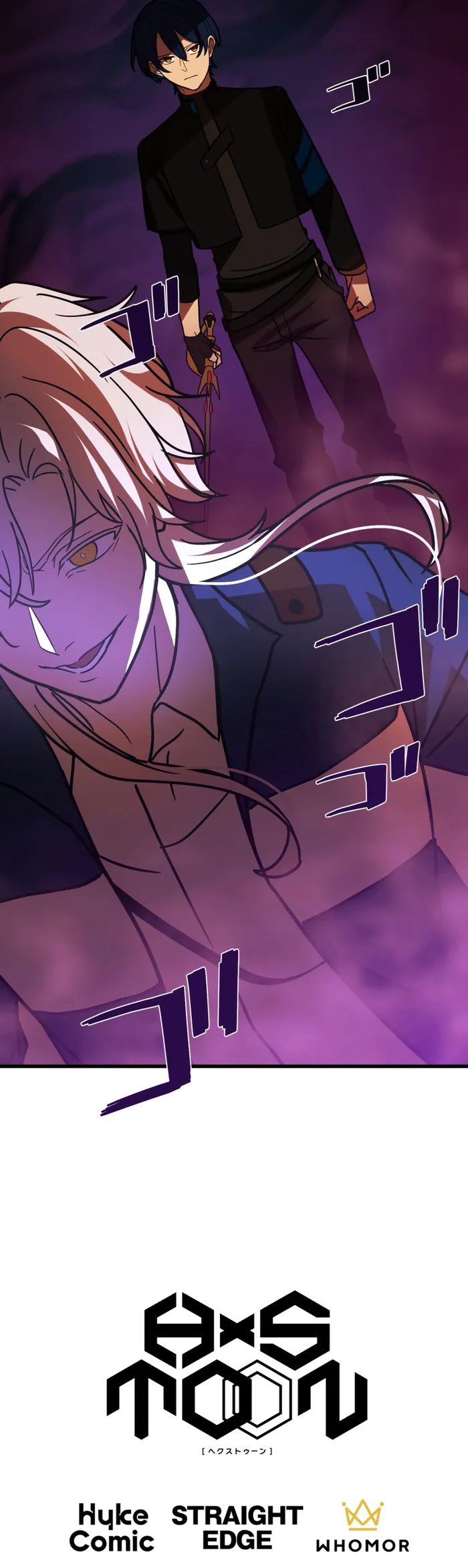 Reborn Ranker – Gravity User Chapter 55 page 13