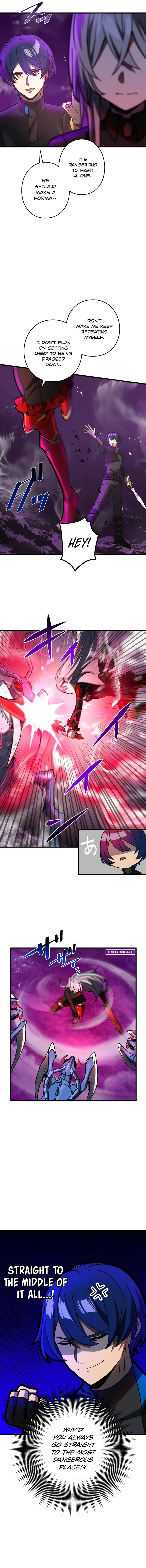 Reborn Ranker – Gravity User Chapter 57 page 3