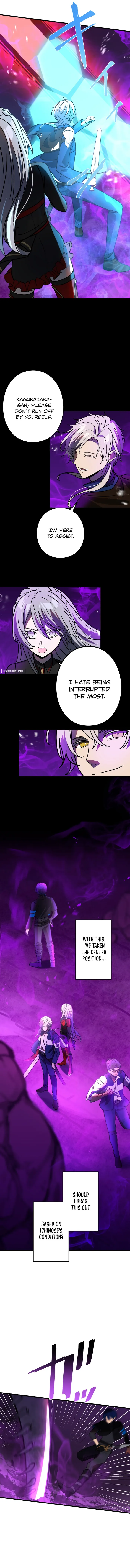Reborn Ranker – Gravity User Chapter 57 page 7