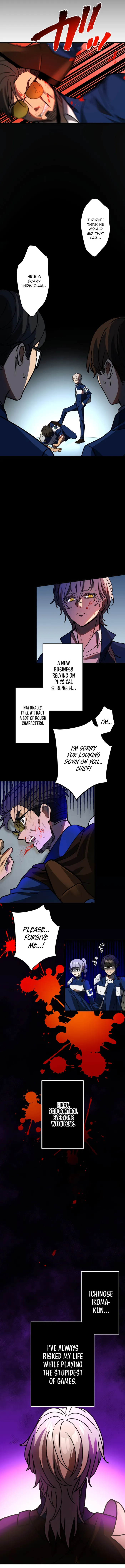Reborn Ranker – Gravity User Chapter 57 page 5