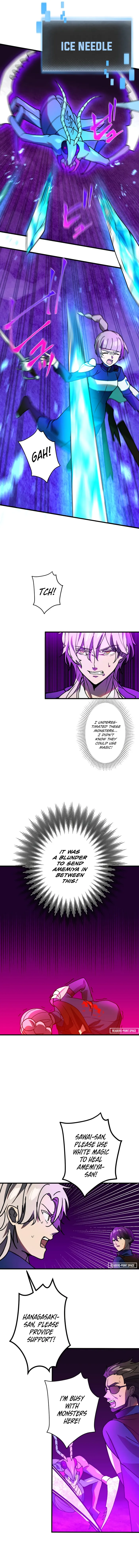 Reborn Ranker – Gravity User Chapter 58 page 5