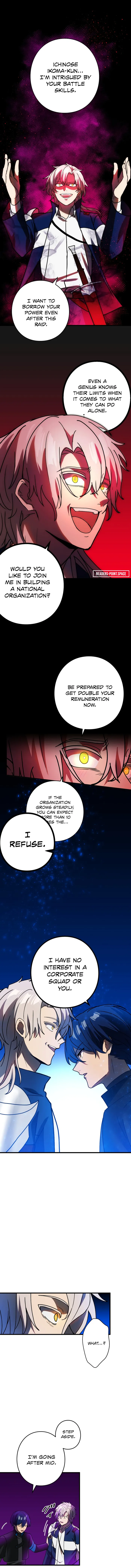 Reborn Ranker – Gravity User Chapter 59 page 5