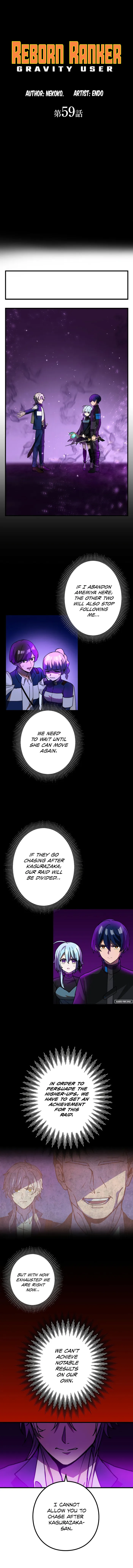 Reborn Ranker – Gravity User Chapter 59 page 2