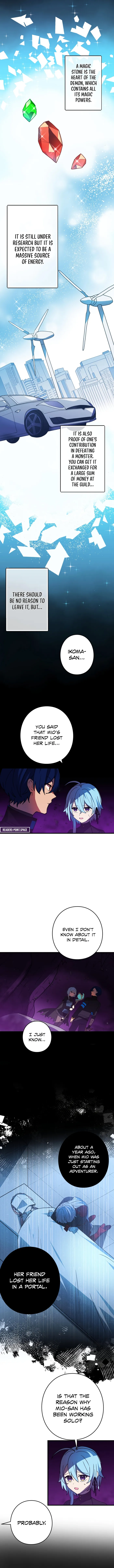 Reborn Ranker – Gravity User Chapter 62 page 3