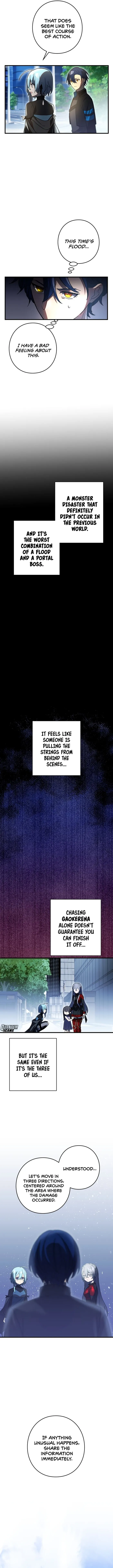 Reborn Ranker – Gravity User Chapter 69 page 6