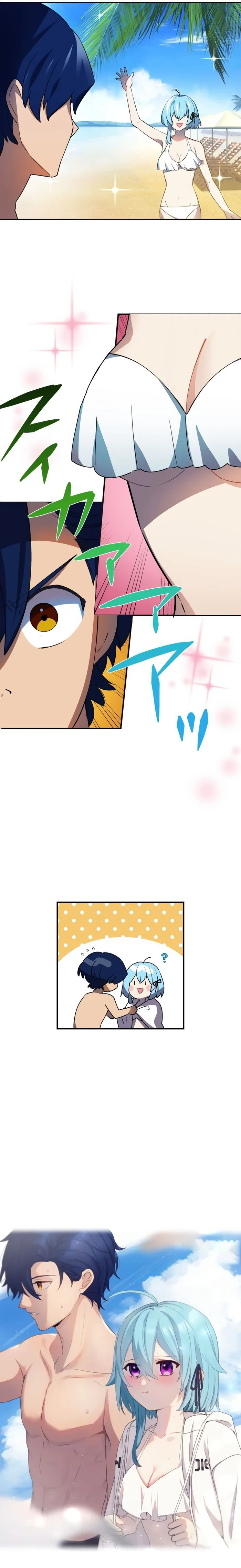 Reborn Ranker – Gravity User Chapter 71 page 11
