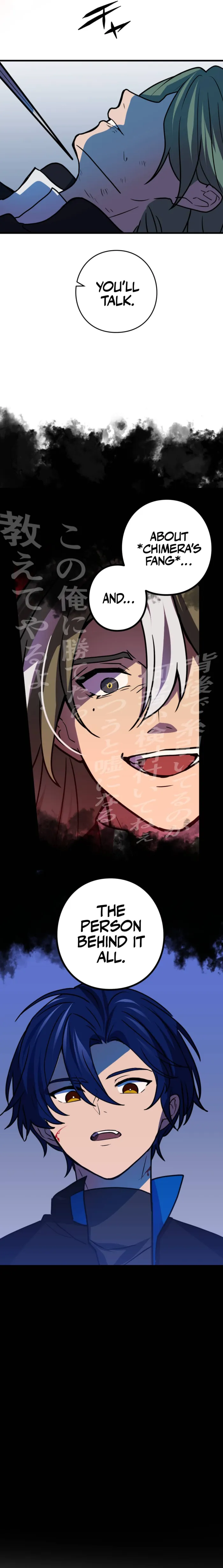 Reborn Ranker – Gravity User Chapter 79 page 22