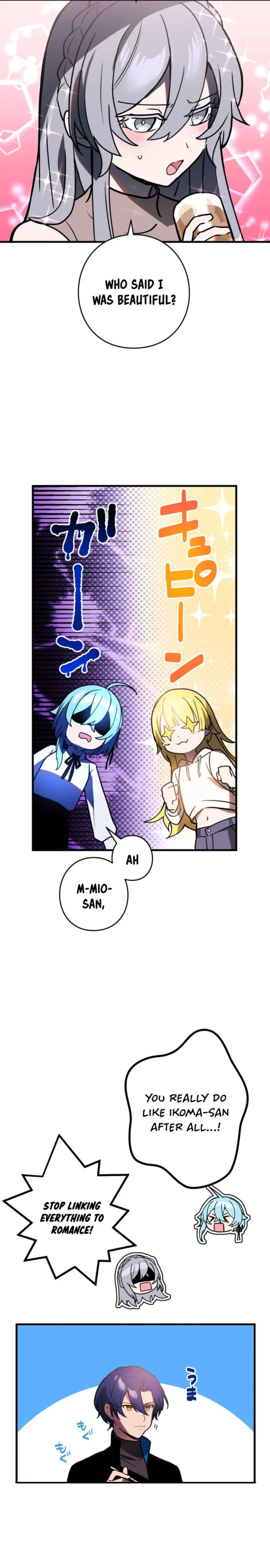 Reborn Ranker – Gravity User Chapter 81 page 5