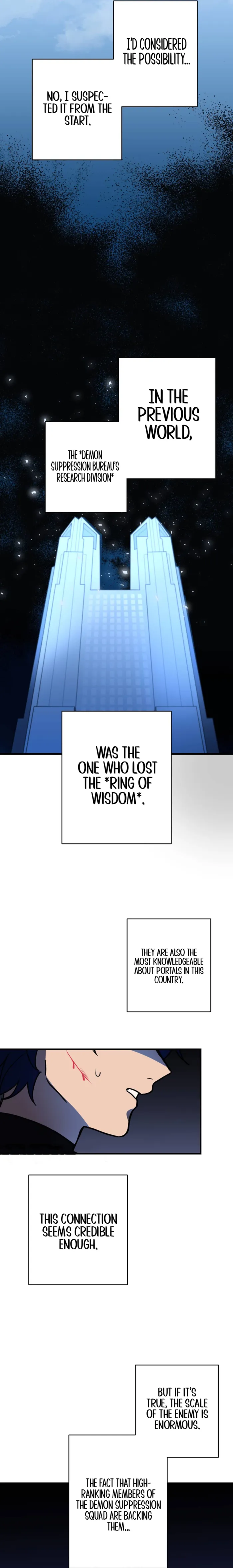 Reborn Ranker – Gravity User Chapter 80 page 5