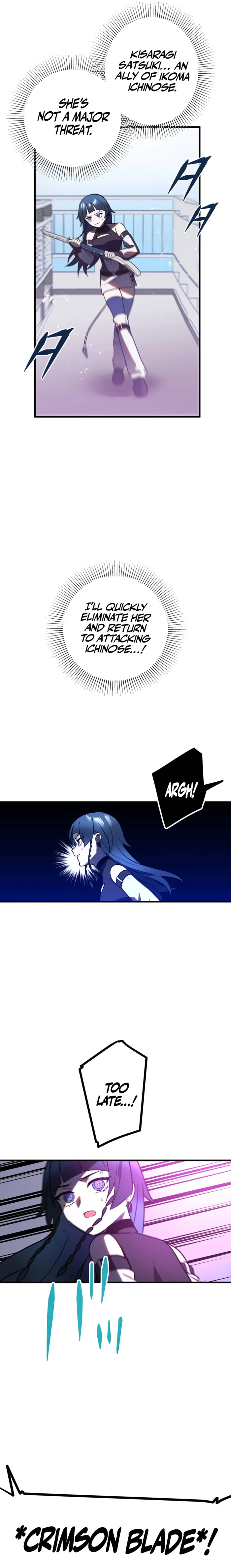 Reborn Ranker – Gravity User Chapter 80 page 17