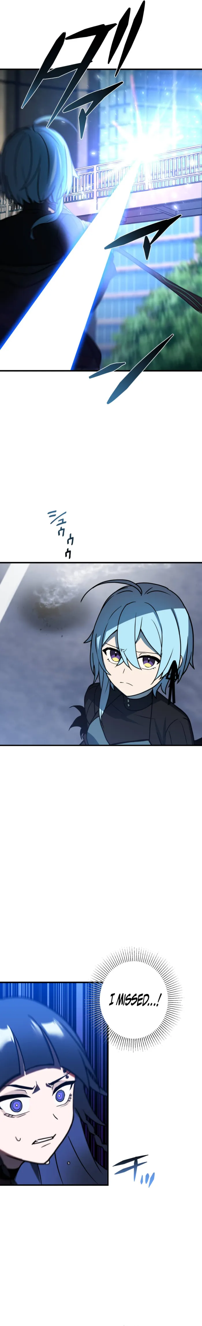 Reborn Ranker – Gravity User Chapter 80 page 16