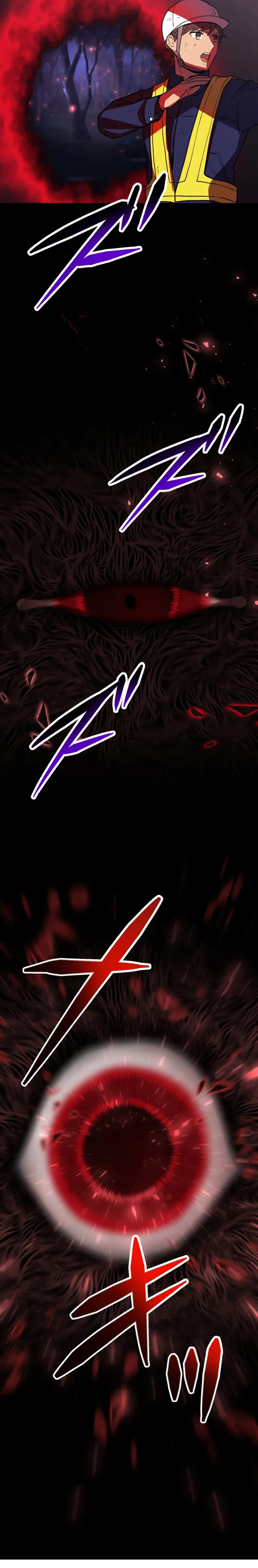 Reborn Ranker – Gravity User Chapter 82 page 9