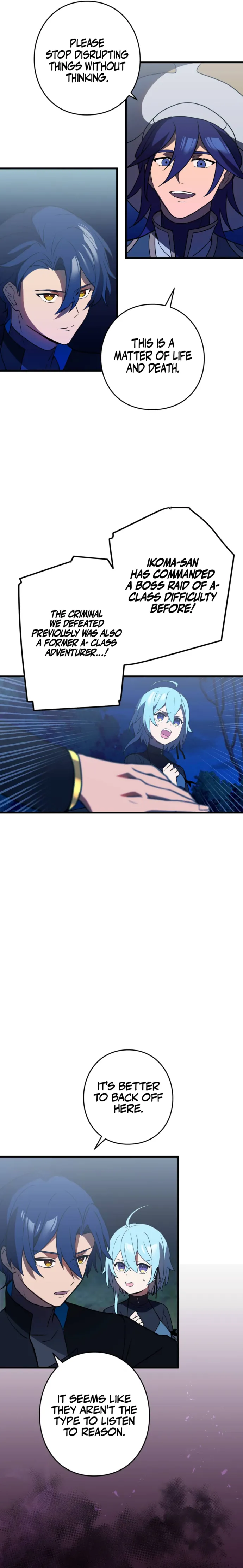 Reborn Ranker – Gravity User Chapter 84 page 3