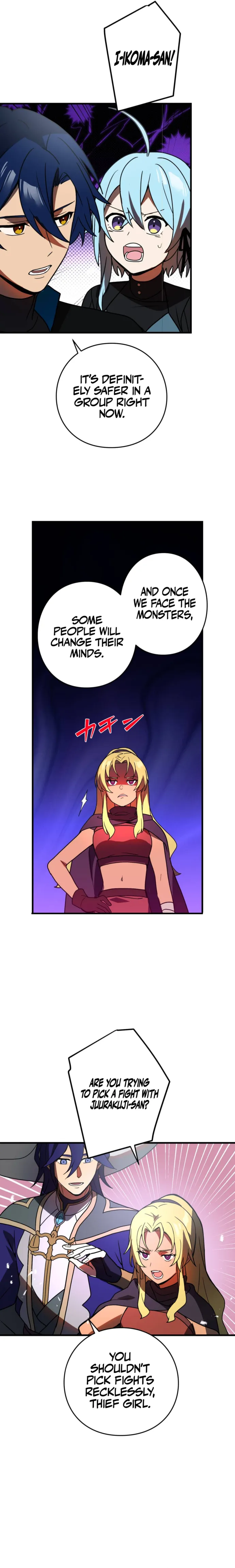 Reborn Ranker – Gravity User Chapter 84 page 9