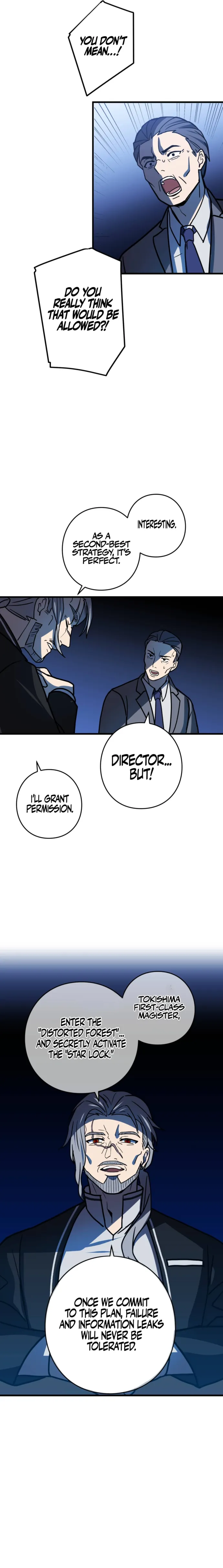 Reborn Ranker – Gravity User Chapter 84 page 22