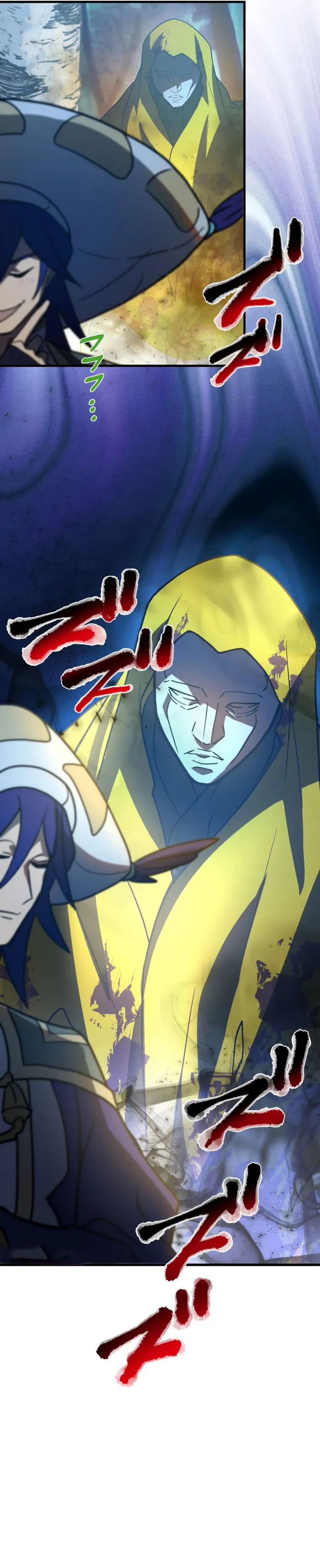 Reborn Ranker – Gravity User Chapter 86 page 23