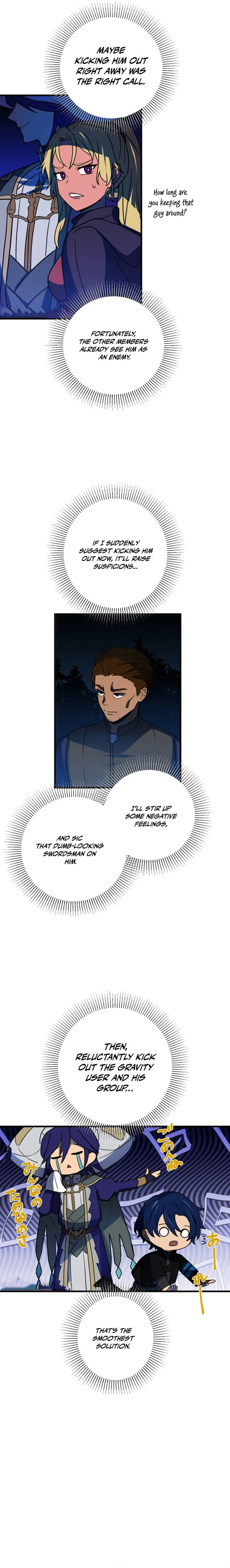 Reborn Ranker – Gravity User Chapter 86 page 3