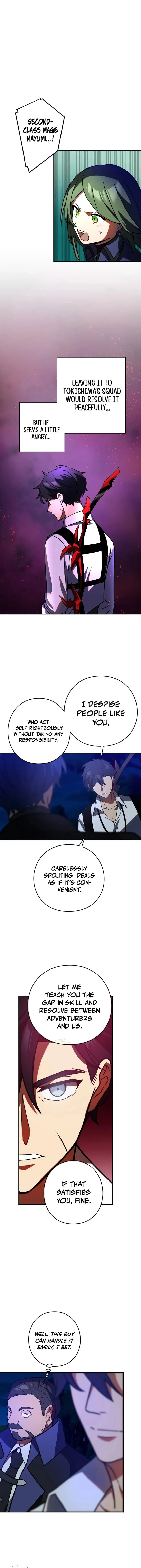 Reborn Ranker – Gravity User Chapter 91 page 13