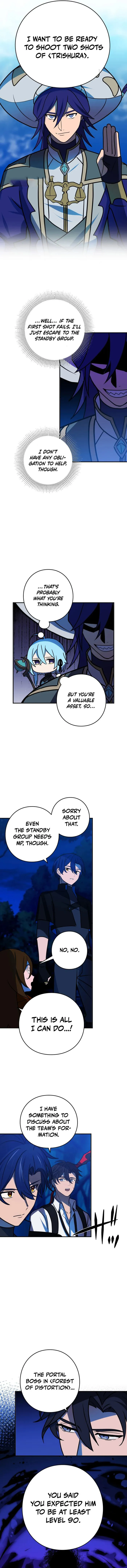 Reborn Ranker – Gravity User Chapter 95 page 3