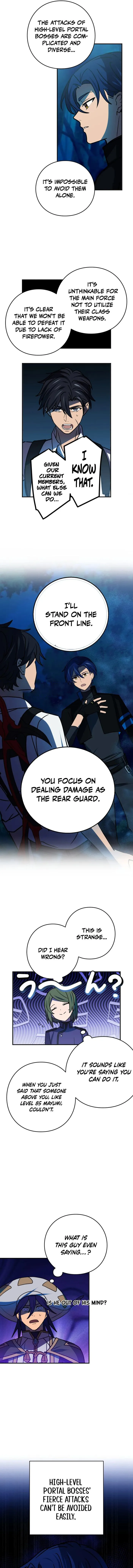 Reborn Ranker – Gravity User Chapter 95 page 6