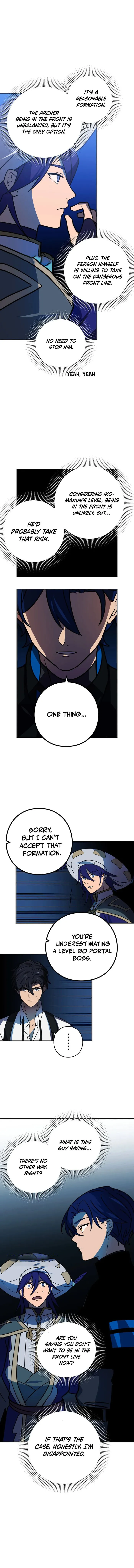 Reborn Ranker – Gravity User Chapter 95 page 5
