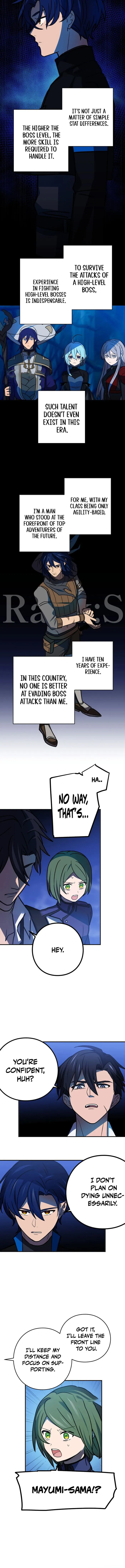Reborn Ranker – Gravity User Chapter 95 page 7
