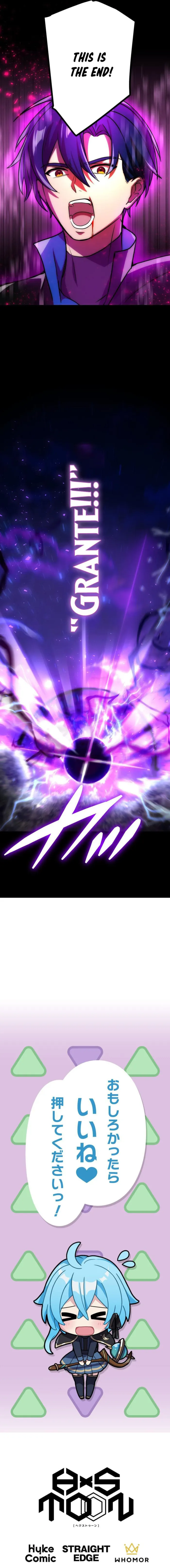 Reborn Ranker – Gravity User Chapter 98 page 9
