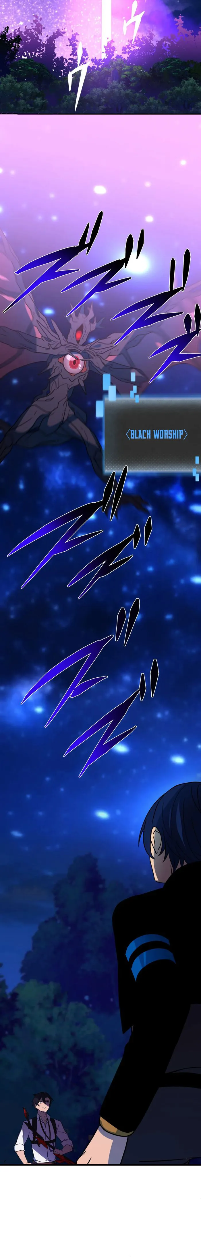 Reborn Ranker – Gravity User Chapter 97 page 17