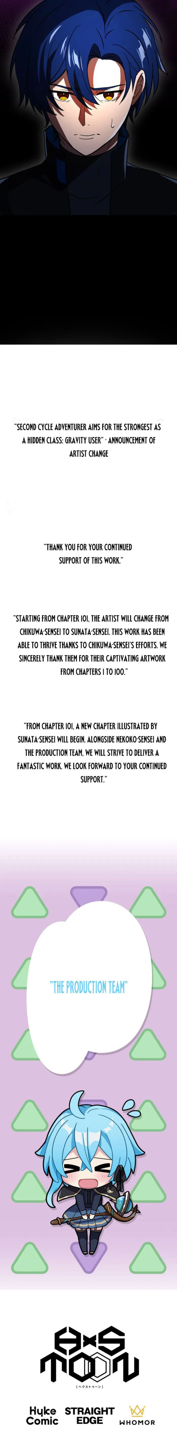 Reborn Ranker – Gravity User Chapter 100 page 11