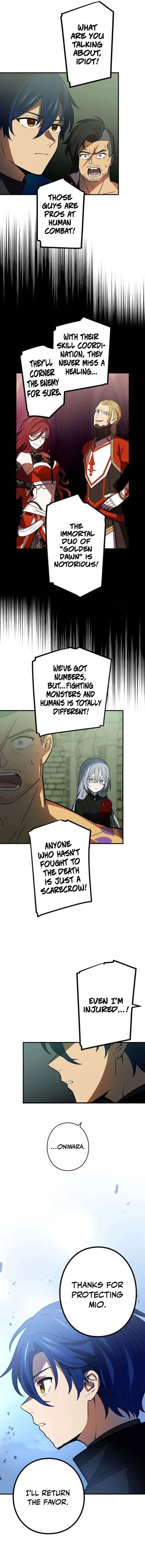 Reborn Ranker – Gravity User Chapter 104 page 14