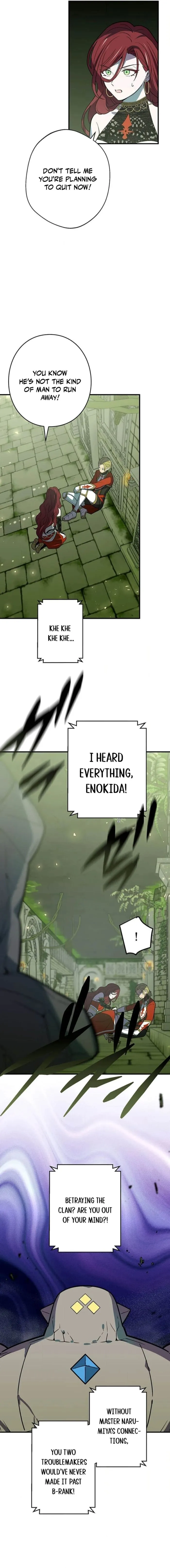 Reborn Ranker – Gravity User Chapter 107 page 7