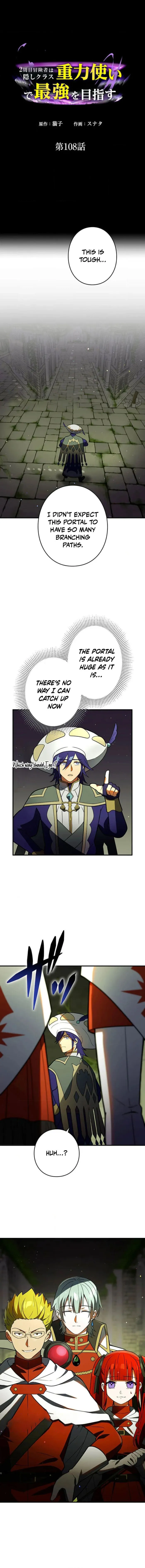 Reborn Ranker – Gravity User Chapter 108 page 2